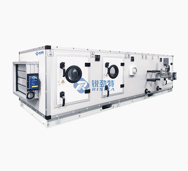 組合式空調(diào)機(jī)組