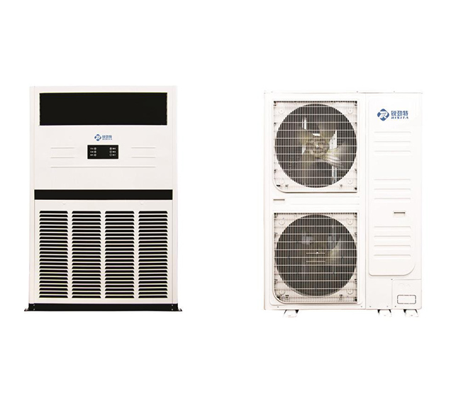 商用空調(diào)柜機